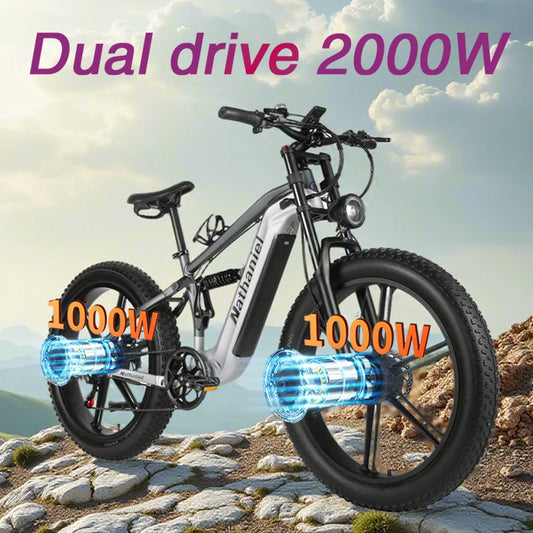 Nathaniel SYR09  26*4.0 electric bike, dual motor 2000W integrated wheel, 48V 20Ah, adjustable shock absorption, suitable for be