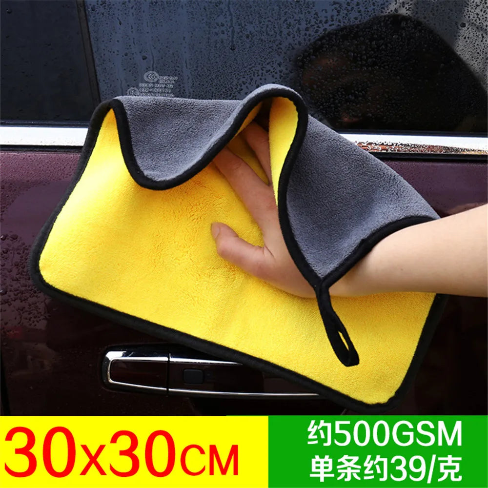 Truck Car Super Absorbent Car Wash Microfiber Towel Car Cleaning Drying Cloth Extra Large Size Drying Towel Car Care Detailing - Merit Sell