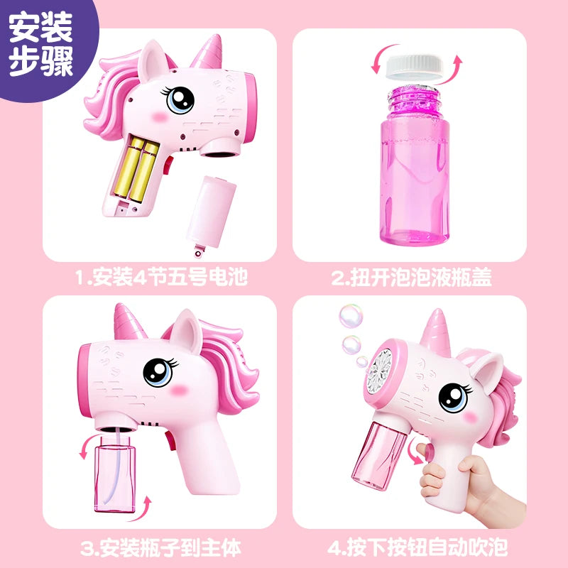 2025 Unicorn Electric Bubble Gun Kids Toy Bubbles Machine Automatic Soap Blower with Light Outdoor Party Games Children Gift Toy