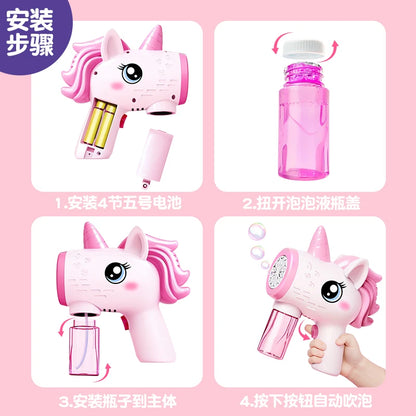 2025 Unicorn Electric Bubble Gun Kids Toy Bubbles Machine Automatic Soap Blower with Light Outdoor Party Games Children Gift Toy