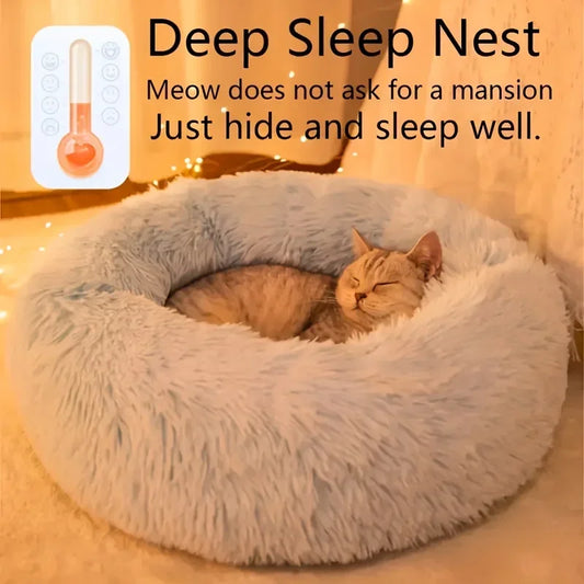 40-60cm Home Plush Pet Nest Super Soft Warm Detachable and Washable Round Pet Bed For Dog and Cat House Winter Warm Sleeping