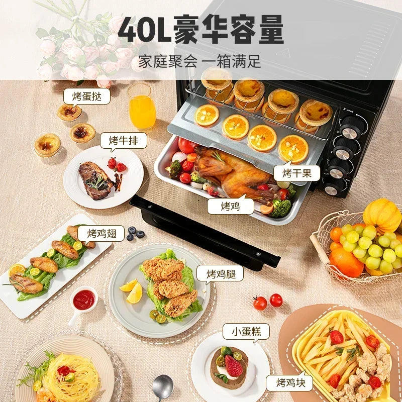 Galanz 220V Large Capacity Electric Oven, Multifunctional Steam Bake Oven with Smart Control for Home Baking