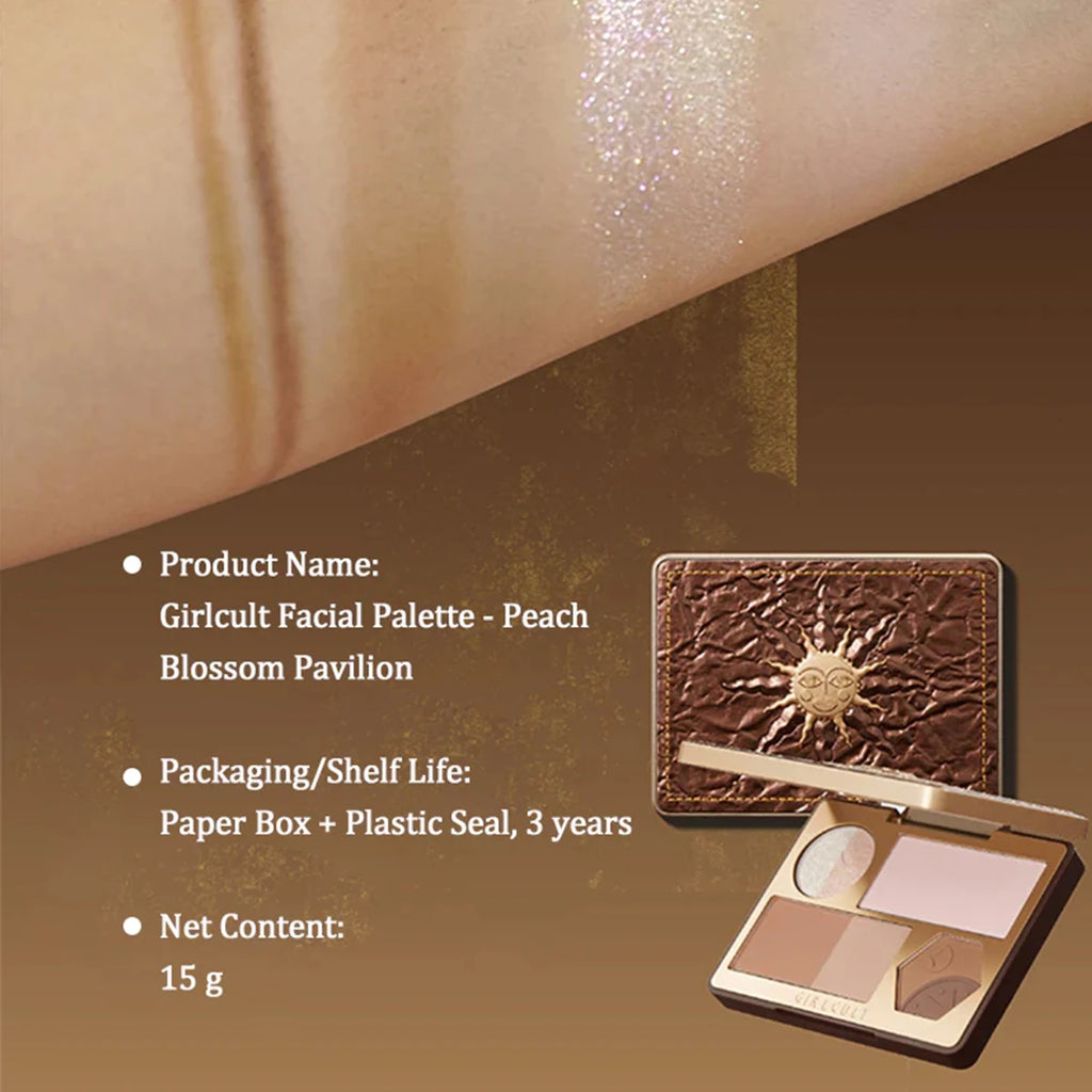 Girlcult Face Palette 01 Rosewood,All-in-One Makeup Palette,Smooth Powder Texture,Highly Pigmented,Natural Nude Makeup Effect