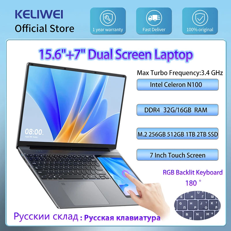 15.6"+7" Dual Screen Laptop Intel Celeron N100 32GB 16GB DDR4 RGB Backlit Keyboard Computer Notebook Laptops Touch Screen