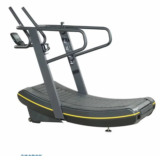 SRJOIN-Powerful Commercial Powerless treadmill, Silent, Private Education Studio, Household Curved Arc, Gym - Merit Sell