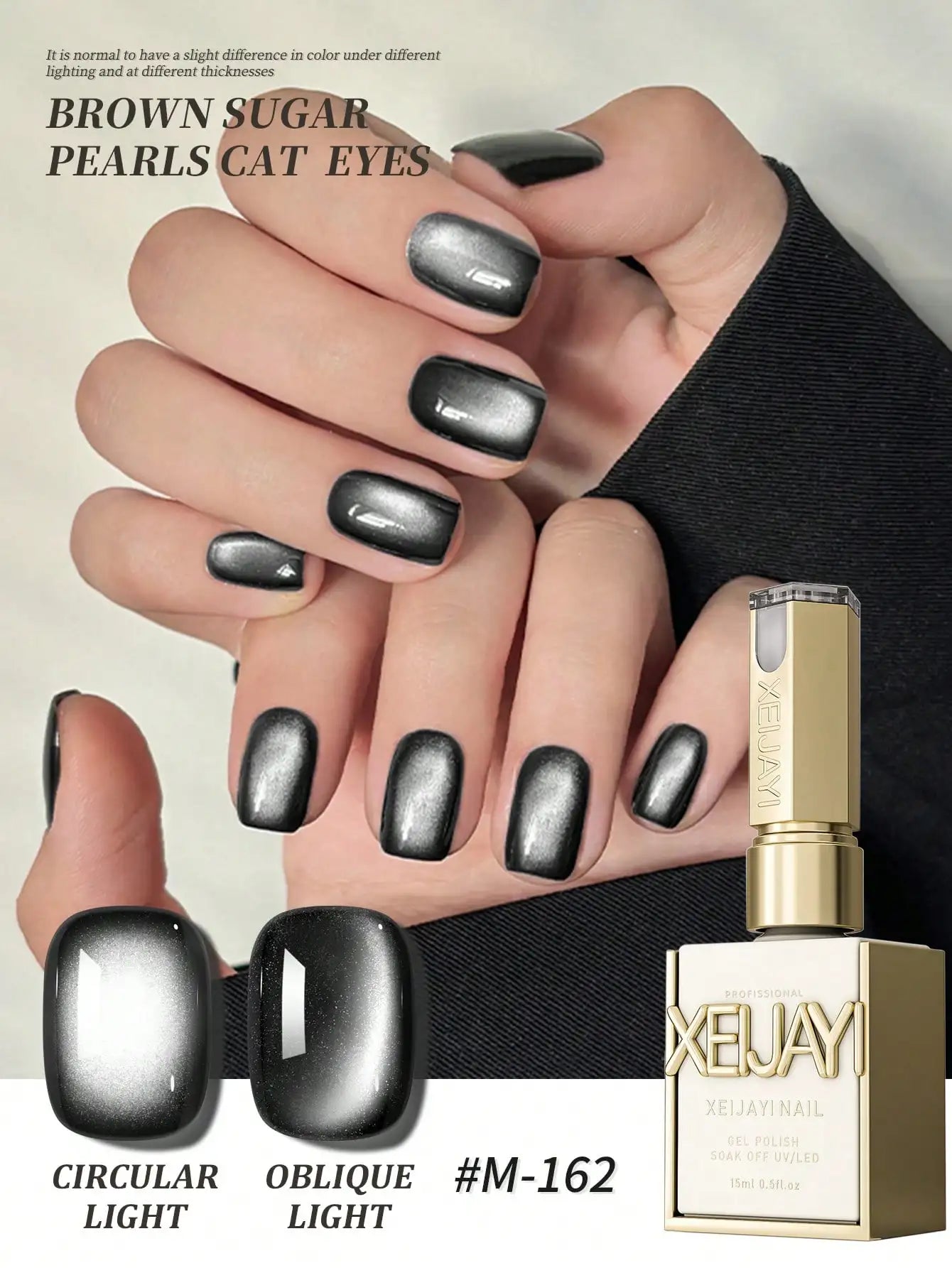 1Pc 15ML Black Cat eye Nail Gel Semi Permanent Nail Art Soaking UV LED Nail Salon DIY Nail Salon Gel For women