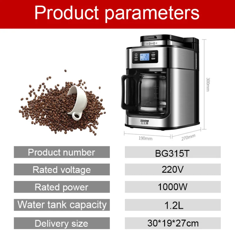 DIVEDEER automatic coffee machine grinder Home office American small grinder one American drip coffee pot