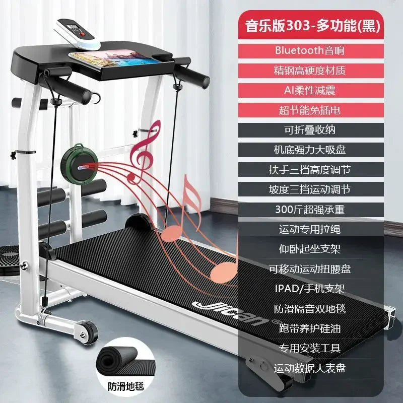 Treadmill Home New Folding Small Walking Indoor Adult