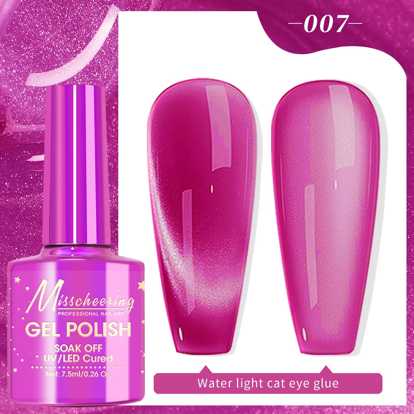 8ml Sparkling Water Light Cat Eye Gel Semi Permanent Soak Off Holographic Crystal Magnetic Gel Polish For Nail Art DIY Manicure