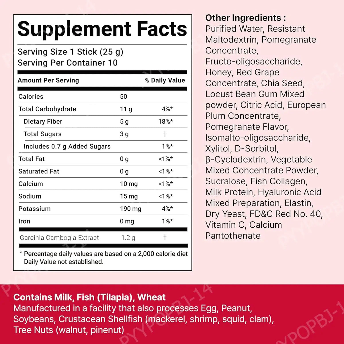Pomegranate Flavored Wellness Jelly with Garcinia Cambogia Chia Seed Dietary Supplement 10 Sticks  Non-GMO Gluten Free