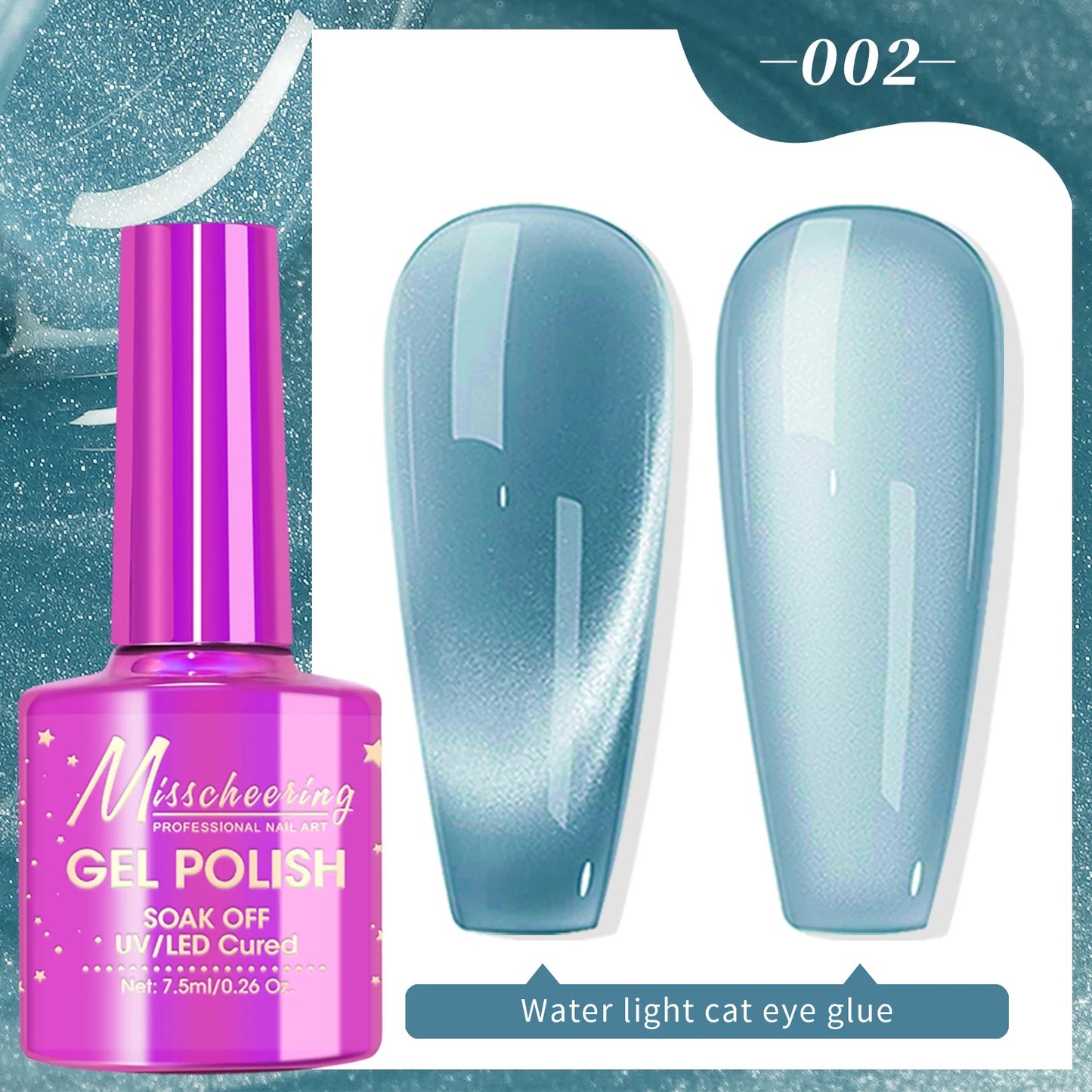 8ml Sparkling Water Light Cat Eye Gel Semi Permanent Soak Off Holographic Crystal Magnetic Gel Polish For Nail Art DIY Manicure
