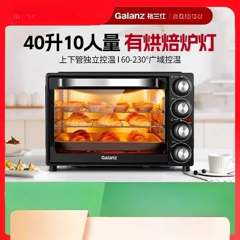 Galanz 220V Large Capacity Electric Oven, Multifunctional Steam Bake Oven with Smart Control for Home Baking