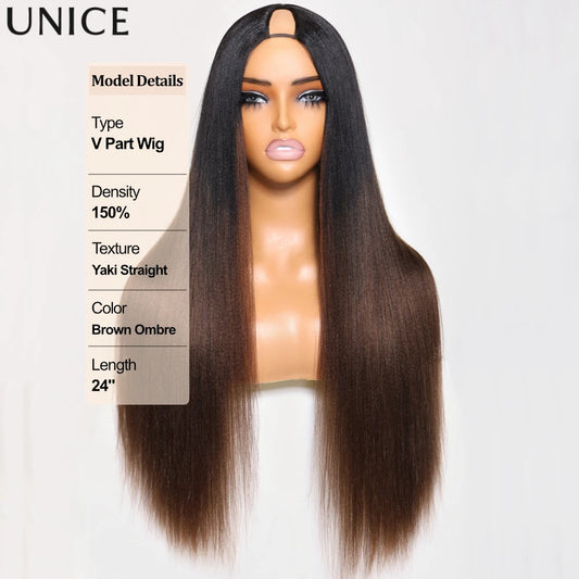 UNice Chestnut Brown Yaki V Part Wig 100% Human Hair Wigs With Drawstring Beginner Friendly Glueless Wig 150% Density Merit Sell