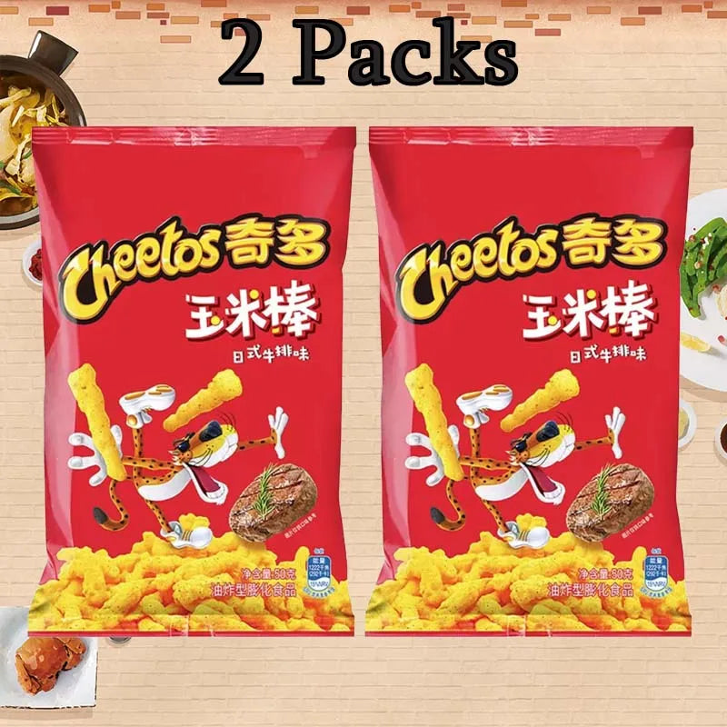 Cheetos Crunchy Corn Snacks 1.77oz(50g)*2 Packs Office Satisfying Snacks and Casual Snacks