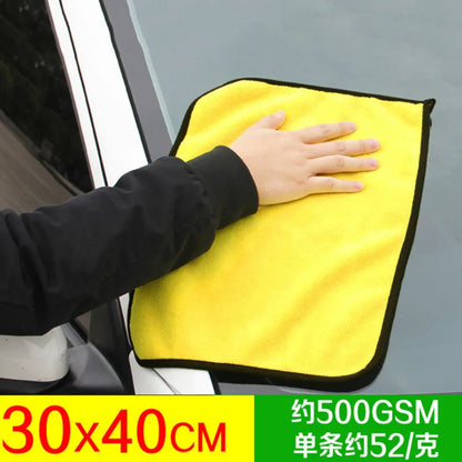 Truck Car Super Absorbent Car Wash Microfiber Towel Car Cleaning Drying Cloth Extra Large Size Drying Towel Car Care Detailing - Merit Sell