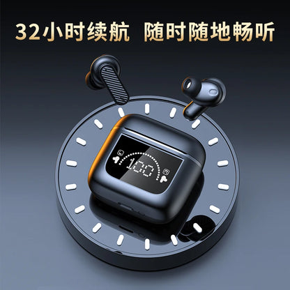 YW05 Ecouteur Wireless BT Headphones Smart Touch Screen Earbuds Noise Cancelling Earphones Sports Gaming Headset V8 - Merit Sell