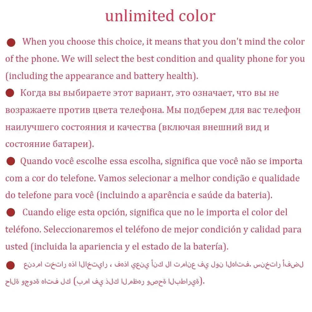 Text explaining unlimited color choice for Apple iPhone 16 Plus unlocked with quality and condition assurance