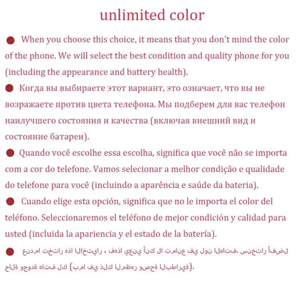 Text explaining unlimited color choice for Apple iPhone 16 Plus unlocked with quality and condition assurance