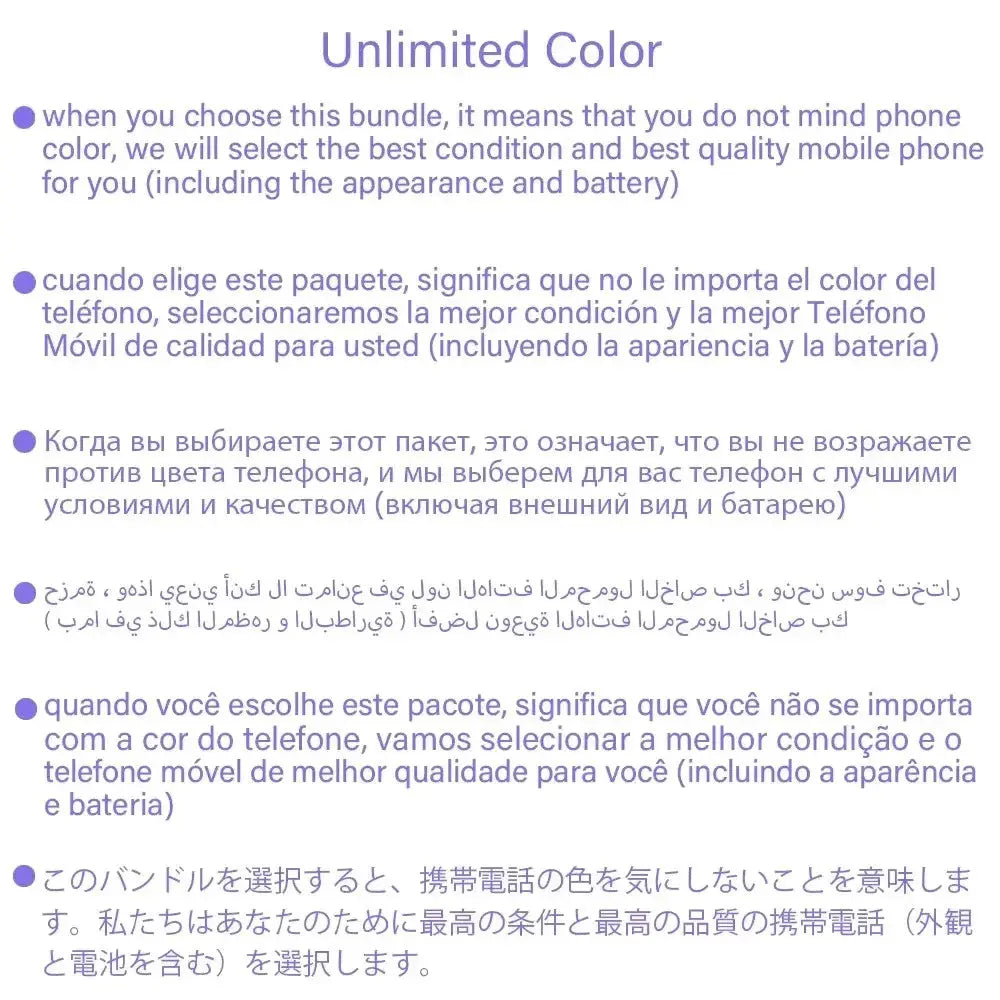 Apple iPhone 16 Pro Max 256GB unlocked with unlimited color option and best quality condition and battery